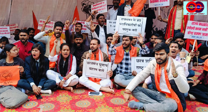 राष्ट्रीय महामंत्री के साथ ABVP Jharkhand का पूर्व सीएम हेमंत सोरेन पर वार