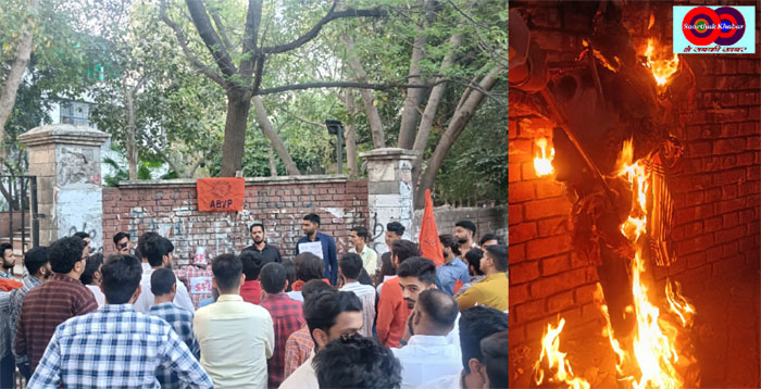 ABVP Delhi ने एसएफआई पर केरल के छात्र सिद्धार्थन की हत्या का आरोप लगाया