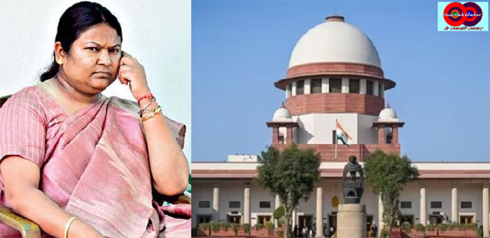 Supreme Court ने सांसदों और विधायकों से उनका 'विशेषाधिकार' छीना, अब इस मामले में नहीं मिलेगी छूट