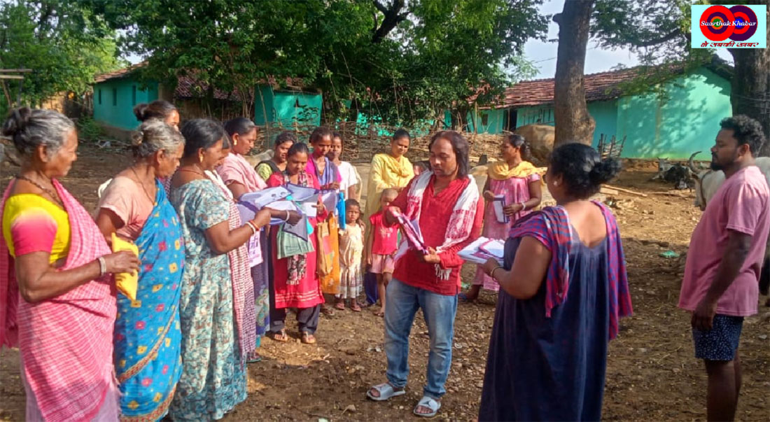 पोस्ट कार्ड अभियान से Adivasi Ho Samaj ने लोगों को किया एकजुट!